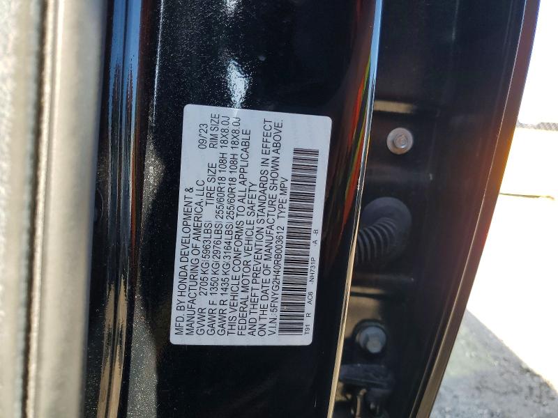 2024 Honda Pilot მანქანა იყიდება აუქციონზე, vin: 5FNYG2H40RB003612, აუქციონის ნომერი: 51470236
