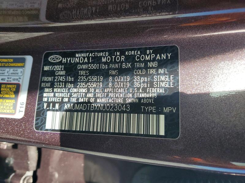 Продаж на аукціоні авто 2022 Genesis Gv70, vin: KMUMADTBXNU023043, номер лоту: 50777816