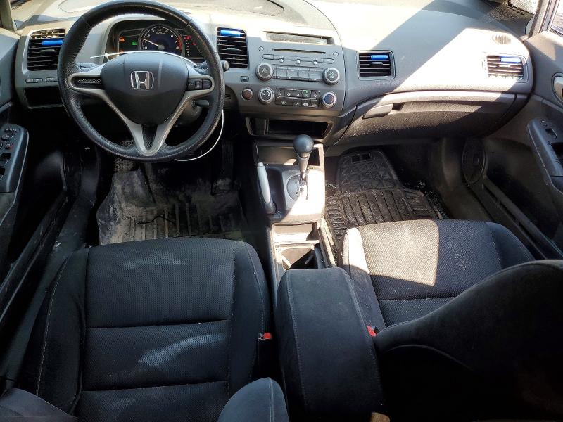 2010 Honda Civic მანქანა იყიდება აუქციონზე, vin: 2HGFA1F62AH010097, აუქციონის ნომერი: 50115556