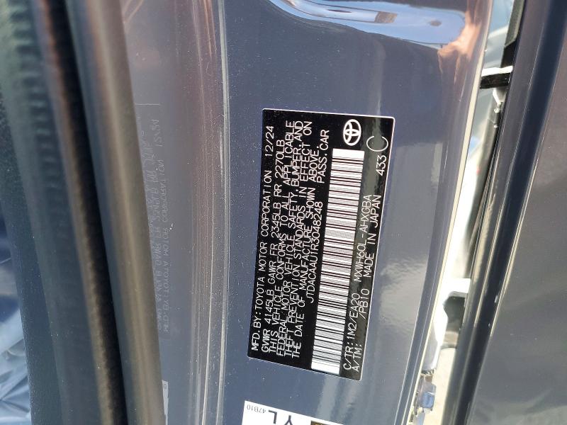 Продаж на аукціоні авто 2024 Toyota Prius, vin: JTDACAAU1R3048248, номер лоту: 49770966
