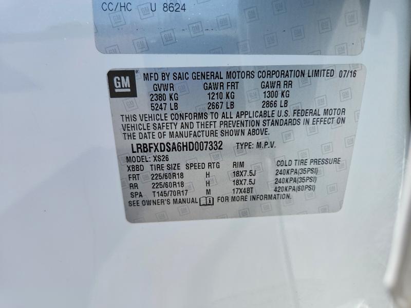 2017 Buick Envision მანქანა იყიდება აუქციონზე, vin: LRBFXDSA6HD007332, აუქციონის ნომერი: 50617526