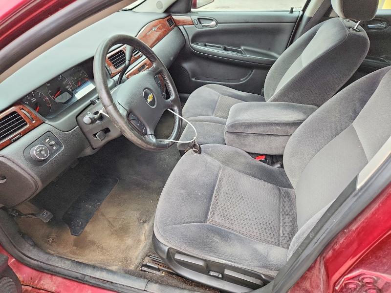 2011 Chevrolet Impala მანქანა იყიდება აუქციონზე, vin: 2G1WG5EK7B1288158, აუქციონის ნომერი: 51353306