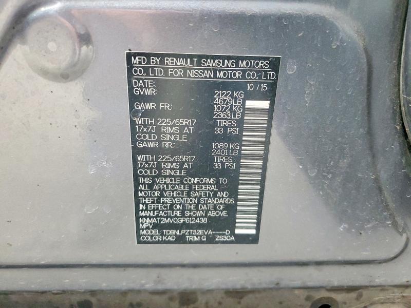 2016 Nissan Rogue მანქანა იყიდება აუქციონზე, vin: KNMAT2MV0GP612438, აუქციონის ნომერი: 50833216