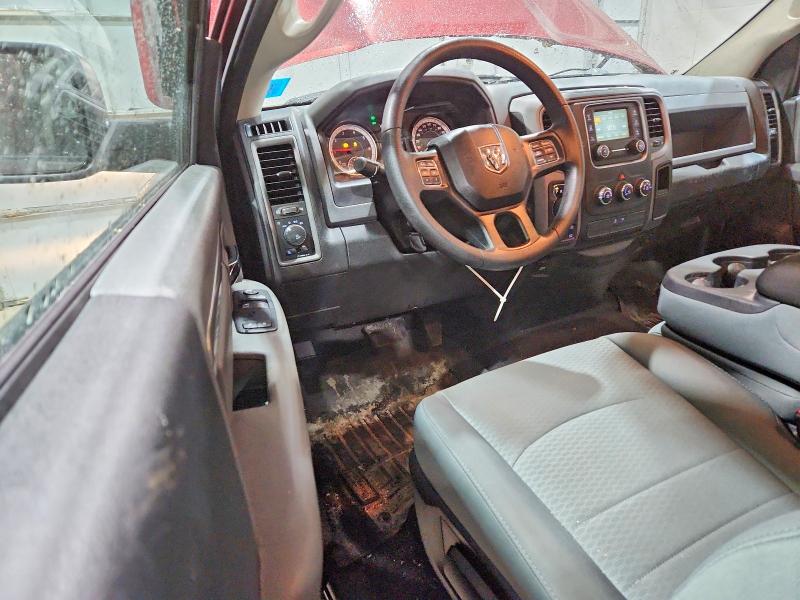 Продаж на аукціоні авто 2017 Ram 1500, vin: 3C6JR7AG0HG761852, номер лоту: 48465336