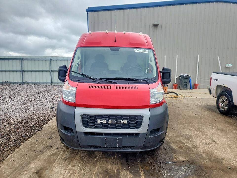 Aukcja sprzedaży 2021 Ram Promaster 2500, vin: 3C6LRVDG9ME585933, numer aukcji: 51031156