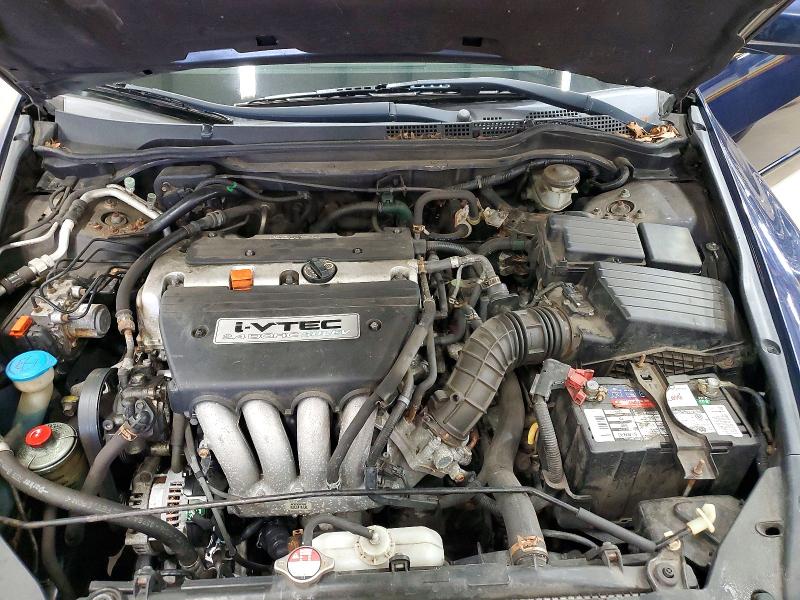 Aukcja sprzedaży 2007 Honda Accord, vin: 1HGCM56447A093054, numer aukcji: 49685096