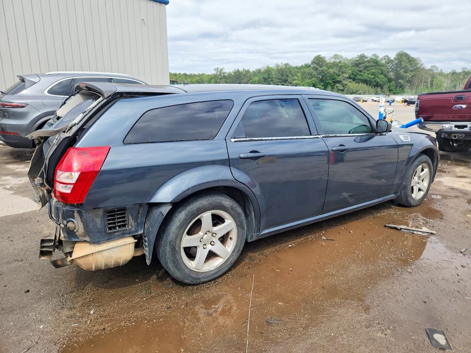 Aukcja sprzedaży 2008 Dodge Magnum, vin: 2D4FV47T48H130554, numer aukcji: 51165246