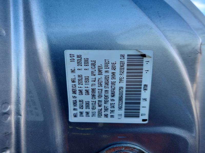 Продаж на аукціоні авто 2008 Honda Accord, vin: 1HGCS22888A000759, номер лоту: 50762446