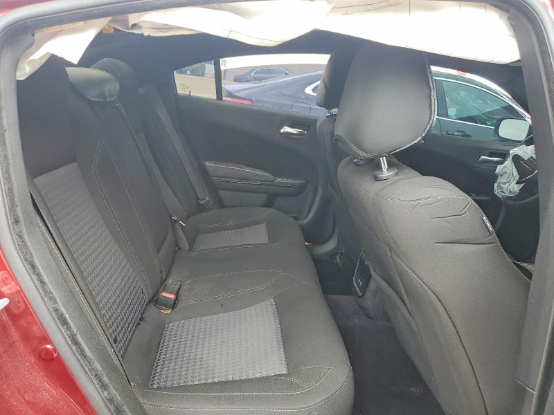 2023 Dodge Charger მანქანა იყიდება აუქციონზე, vin: 2C3CDXBG0PH509102, აუქციონის ნომერი: 55475416
