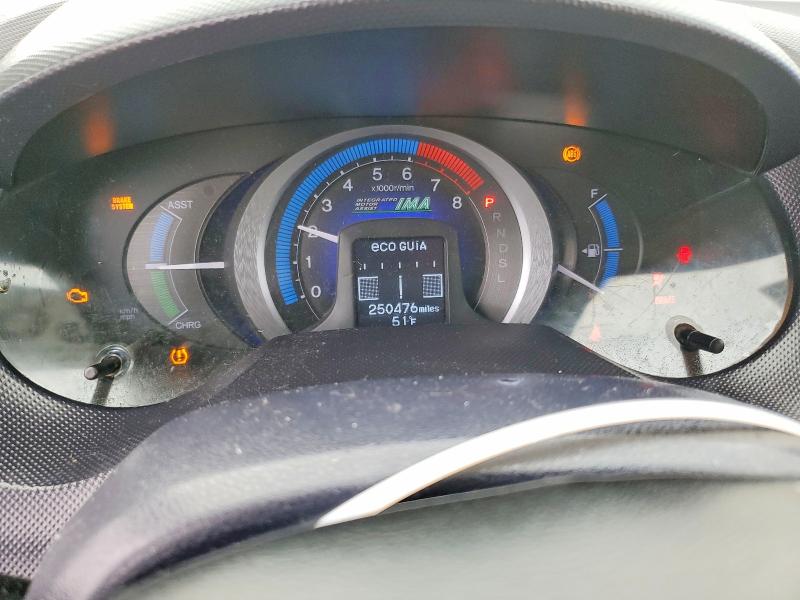 Aukcja sprzedaży 2010 Honda Insight, vin: JHMZE2H58AS021817, numer aukcji: 48312166