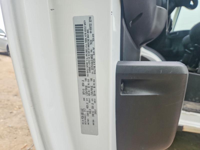 2018 Ram Promaster 1500 მანქანა იყიდება აუქციონზე, vin: 3C6TRVAG0JE108582, აუქციონის ნომერი: 51504636