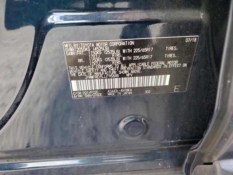 Продажа на аукционе авто 2018 Toyota Rav4, vin: JTMWFREV5JJ195848, номер лота: 48391156