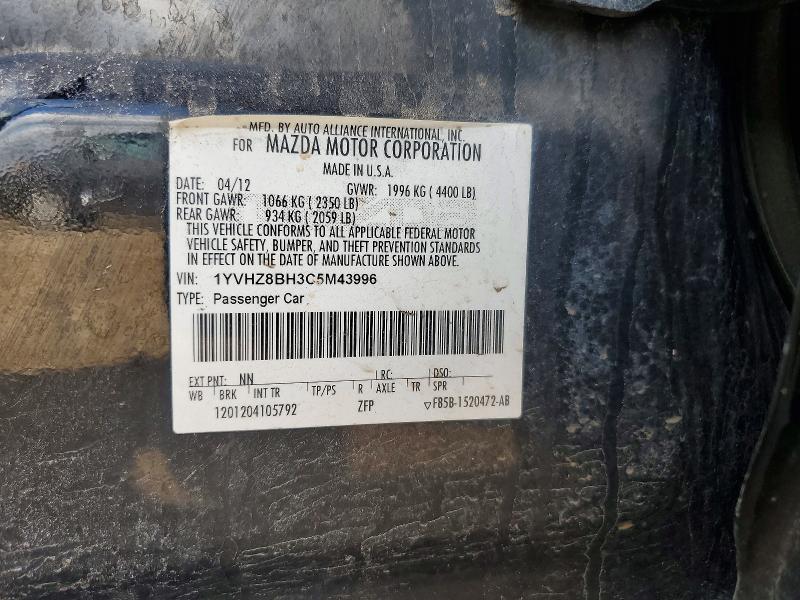 48958186 :رقم المزاد ، 1YVHZ8BH3C5M43996 vin ، 2012 Mazda 6 مزاد بيع