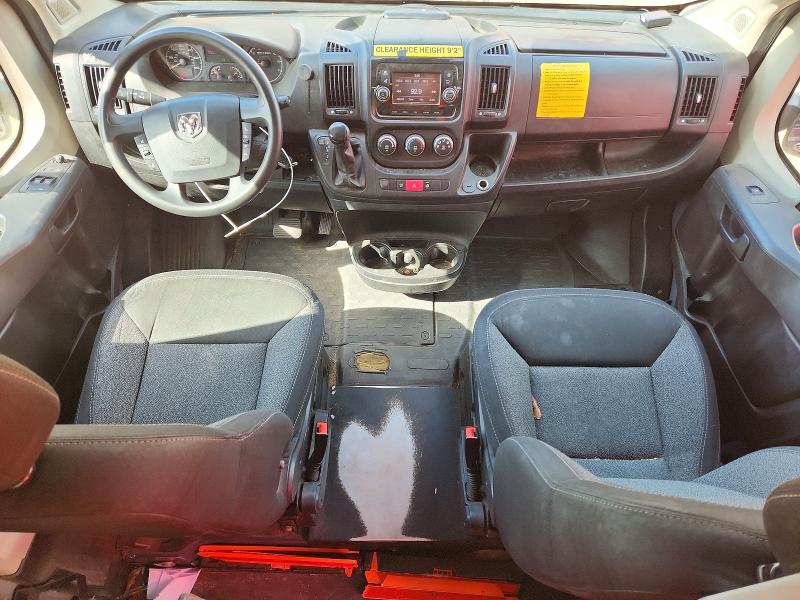 Продажа на аукционе авто 2020 Ram Promaster 3500, vin: 3C6URVJG0LE133912, номер лота: 48237936