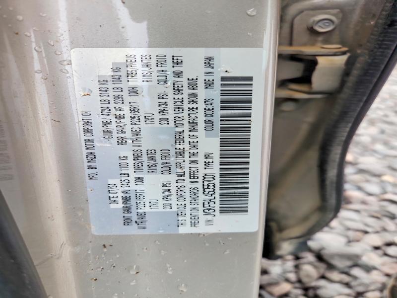 Aukcja sprzedaży 2025 Mazda Cx-5, vin: JM3KFBAL4S0557001, numer aukcji: 51415686