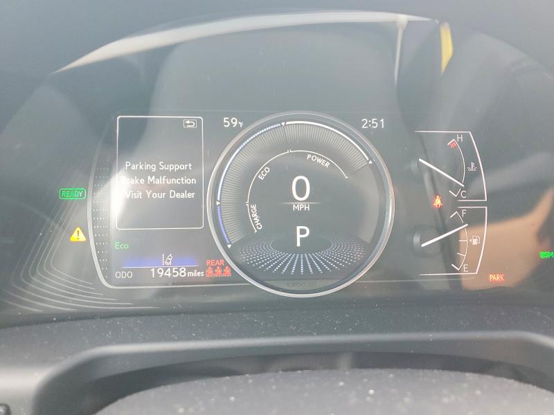 2024 Lexus Es 300h მანქანა იყიდება აუქციონზე, vin: 58ADA1C17RU040918, აუქციონის ნომერი: 51126646