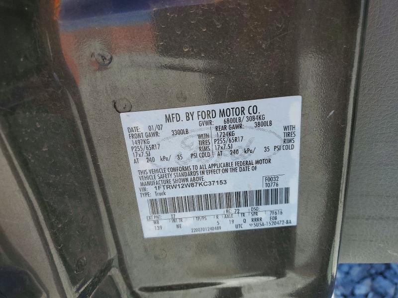 Aukcja sprzedaży 2007 Ford F150, vin: 1FTRW12W87KC37153, numer aukcji: 51828346