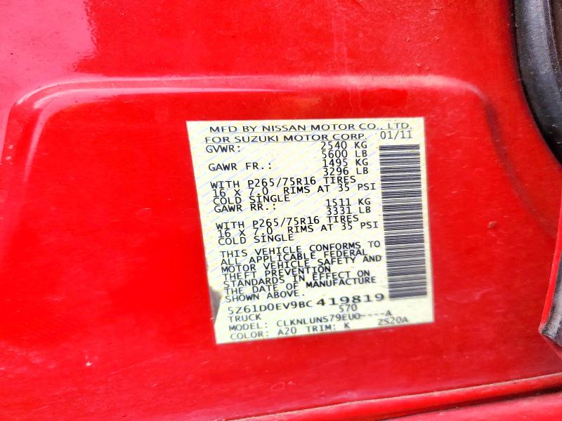 Продажа на аукционе авто 2011 Suzuki Equator, vin: 5Z61D0EV9BC419819, номер лота: 51793446
