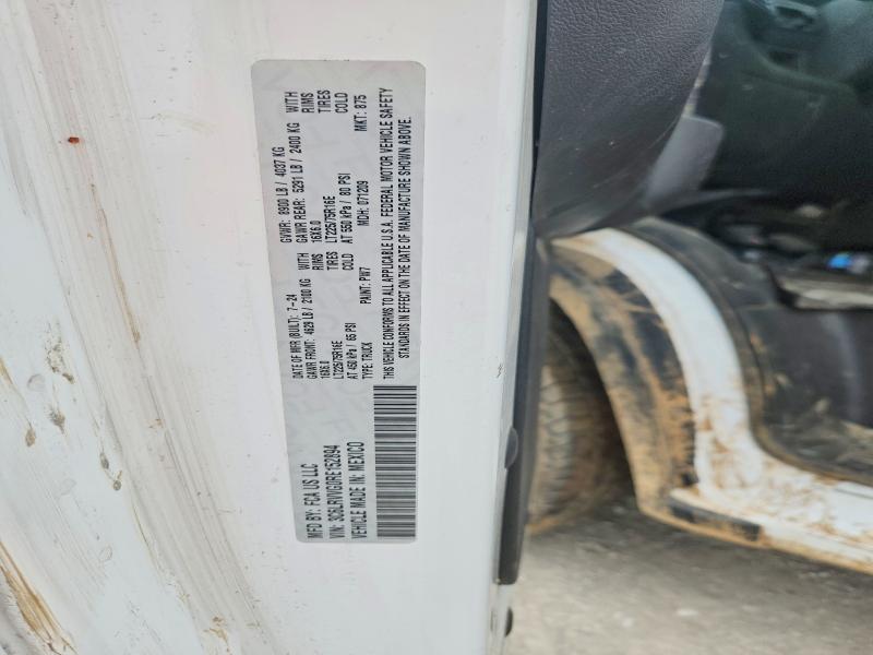 2024 Ram Promaster 2500 მანქანა იყიდება აუქციონზე, vin: 3C6LRVVG0RE152894, აუქციონის ნომერი: 48574246