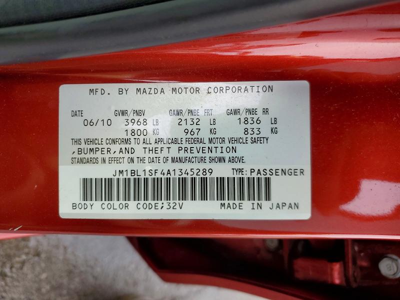 Продаж на аукціоні авто 2010 Mazda 3, vin: JM1BL1SF4A1345289, номер лоту: 50814746