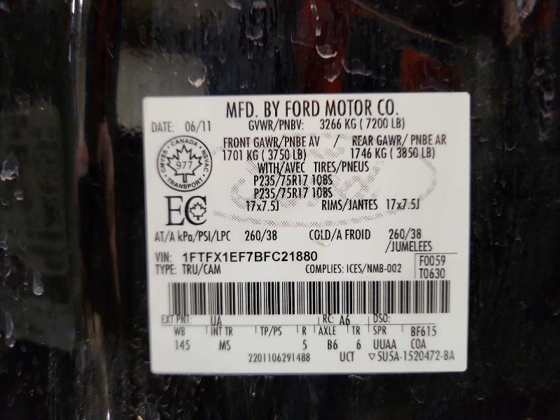 2011 Ford F150 მანქანა იყიდება აუქციონზე, vin: 1FTFX1EF7BFC21880, აუქციონის ნომერი: 48360146