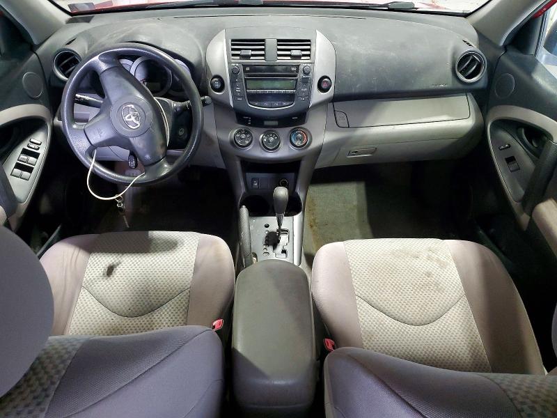 2008 Toyota Rav4 მანქანა იყიდება აუქციონზე, vin: JTMBK33V085062959, აუქციონის ნომერი: 51015836