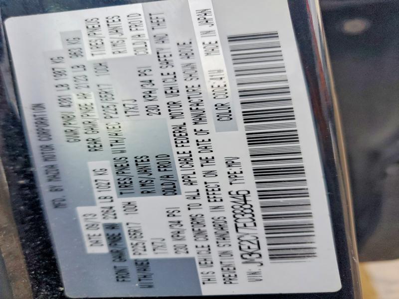 48784916 :رقم المزاد ، JM3KE2CY7E0388446 vin ، 2014 Mazda Cx-5 مزاد بيع