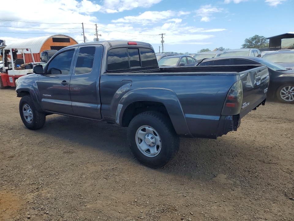 Aukcja sprzedaży 2013 Toyota Tacoma, vin: 5TFTU4GN8DX040074, numer aukcji: 50479146