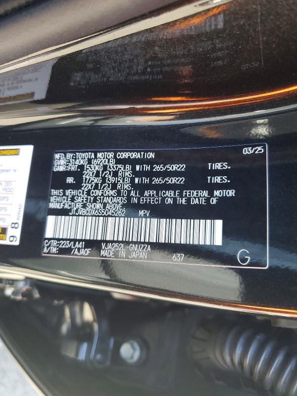 Продажа на аукционе авто 2025 Lexus Gx 550, vin: JTJVBCDX6S5045262, номер лота: 49764046