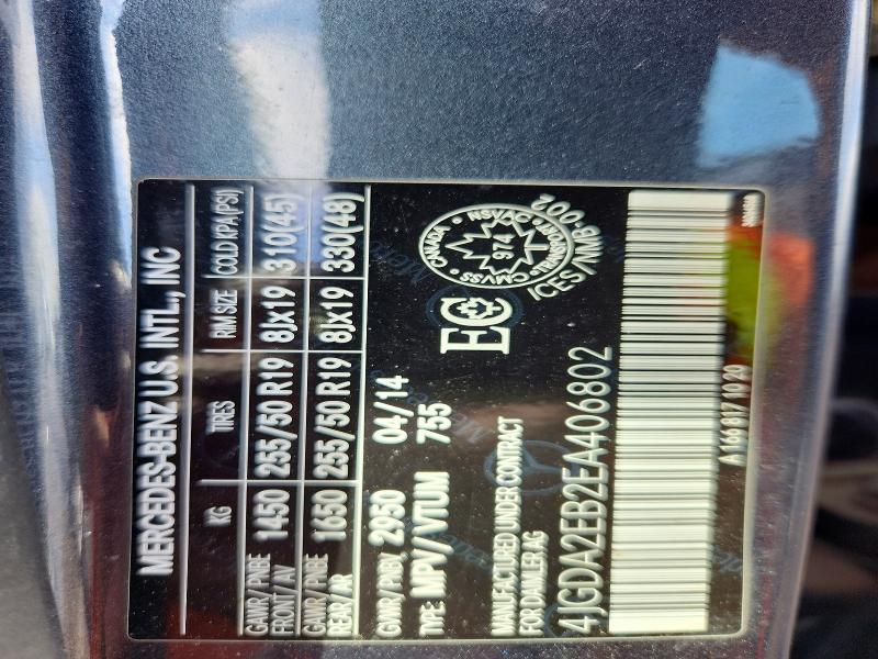2014 Mercedes-benz Ml მანქანა იყიდება აუქციონზე, vin: 4JGDA2EB2EA406802, აუქციონის ნომერი: 46978806