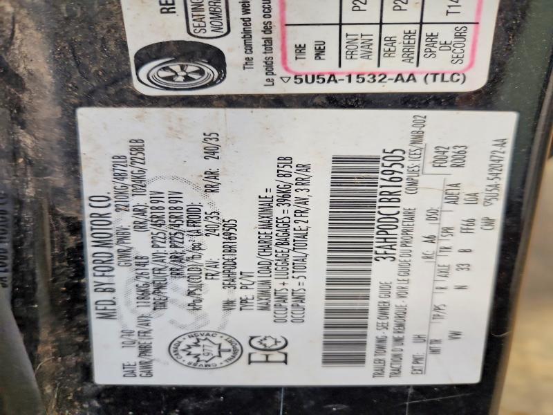 2011 Ford Fusion მანქანა იყიდება აუქციონზე, vin: 3FAHP0DC1BR169505, აუქციონის ნომერი: 48134846