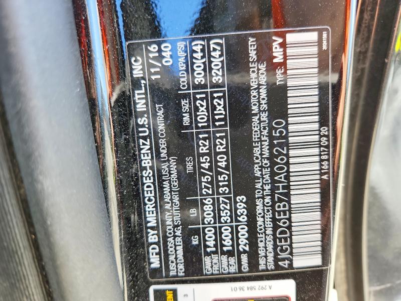 Aukcja sprzedaży 2017 Mercedes-benz Gle Coupe, vin: 4JGED6EB7HA062150, numer aukcji: 50173396