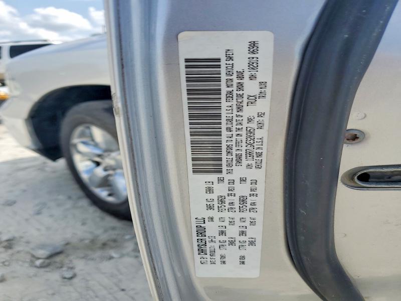 48599096 :رقم المزاد ، 1C6RR7LGXES203057 vin ، 2014 Ram 1500 مزاد بيع