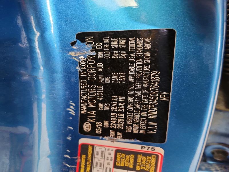 Aukcja sprzedaży 2019 Kia Soul, vin: KNDJP3A50K7641879, numer aukcji: 49788516