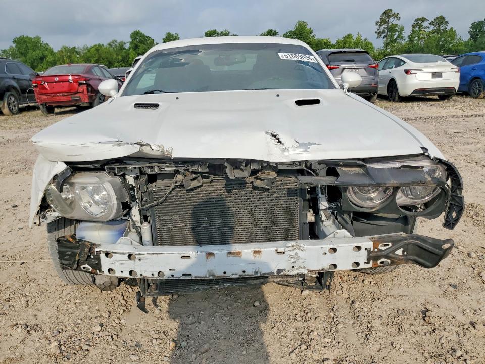 Продажа на аукционе авто 2014 Dodge Challenger, vin: 2C3CDYAG5EH258470, номер лота: 51689696