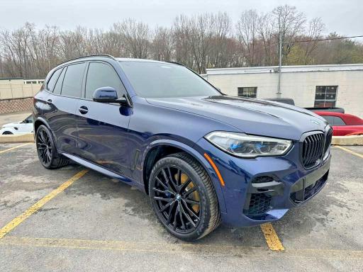 2023 Bmw X5 მანქანა იყიდება აუქციონზე, vin: 5UXJU4C02P9P90563, აუქციონის ნომერი: 47864926