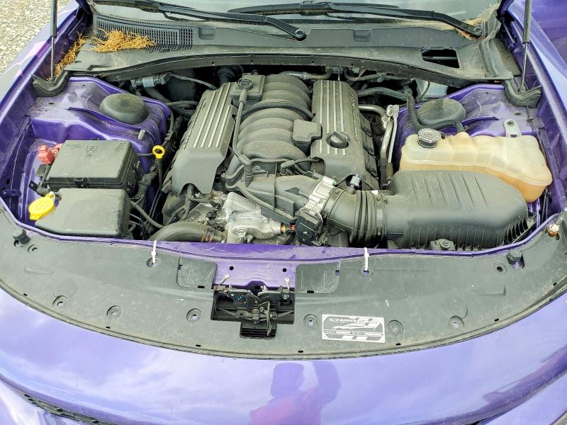 48042976 :رقم المزاد ، 2C3CDXGJ7PH645604 vin ، 2023 Dodge Charger مزاد بيع