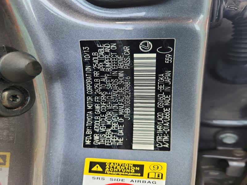 2014 Lexus Es მანქანა იყიდება აუქციონზე, vin: JTHBK1GGXE2098816, აუქციონის ნომერი: 51668326