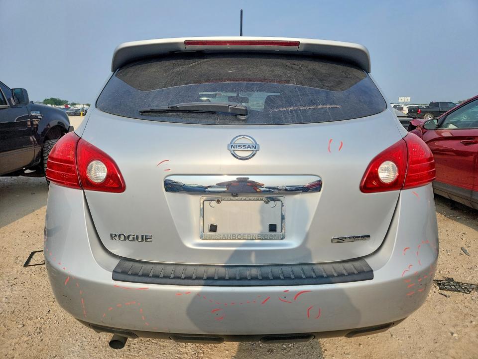 Продажа на аукционе авто 2013 Nissan Rogue, vin: JN8AS5MT9DW507552, номер лота: 51878346