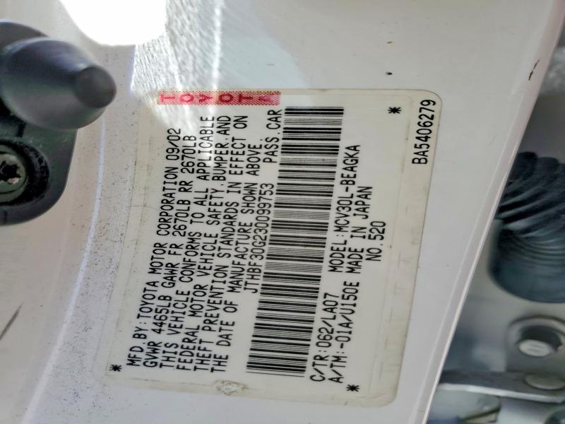 Продажа на аукционе авто 2003 Lexus Es, vin: JTHBF30G230099753, номер лота: 49283456