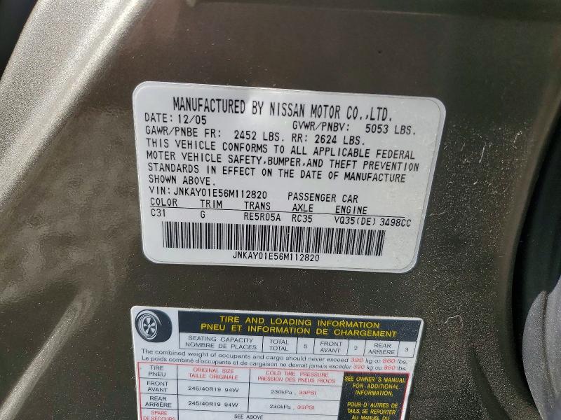 Aukcja sprzedaży 2006 Infiniti M35, vin: JNKAY01E56M112820, numer aukcji: 49390736