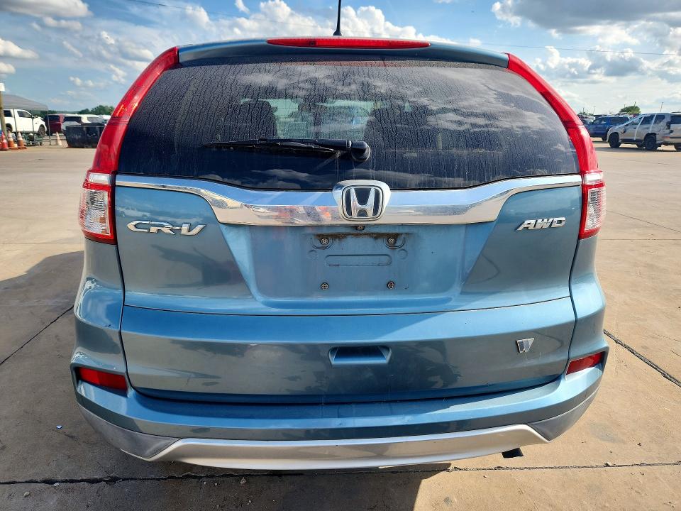 2015 Honda Cr-v მანქანა იყიდება აუქციონზე, vin: 2HKRM4H54FH665899, აუქციონის ნომერი: 49238796