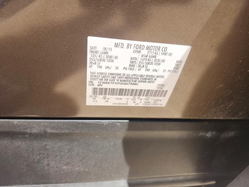 Продажа на аукционе авто 2016 Ford Explorer, vin: 1FM5K7FH7GGA75880, номер лота: 51169286