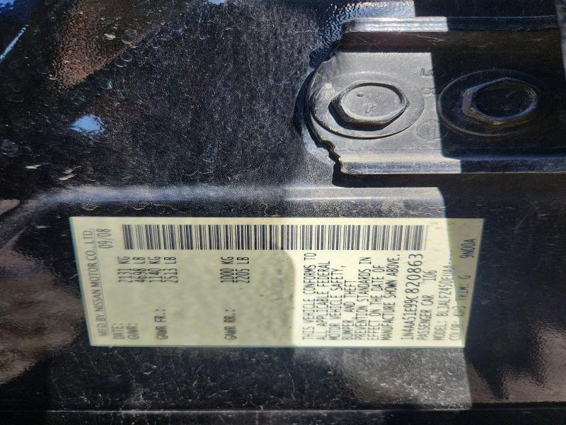 2009 Nissan Maxima მანქანა იყიდება აუქციონზე, vin: 1N4AA51E99C820863, აუქციონის ნომერი: 51285666