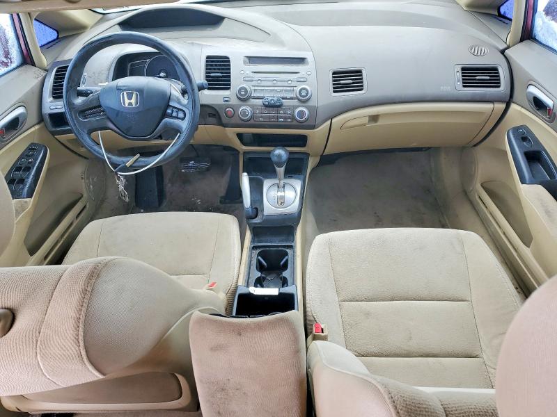 Продажа на аукционе авто 2006 Honda Civic, vin: JHMFA16526S002151, номер лота: 48691946