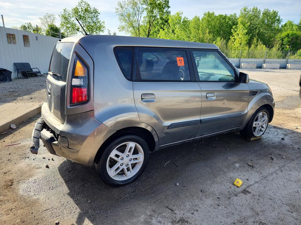 Aukcja sprzedaży 2010 Kia Soul, vin: KNDJT2A27A7035473, numer aukcji: 49386896