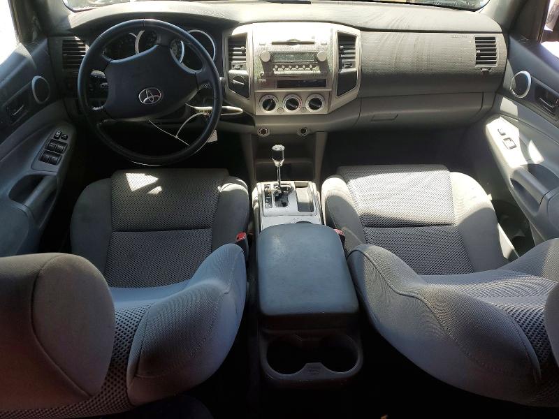 2005 Toyota Tacoma მანქანა იყიდება აუქციონზე, vin: 5TEMU52N95Z081907, აუქციონის ნომერი: 50953146