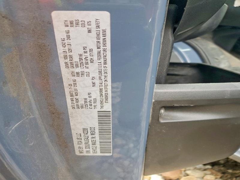 2020 Ram Promaster 3500 მანქანა იყიდება აუქციონზე, vin: 3C6URVJG4LE142208, აუქციონის ნომერი: 74867985