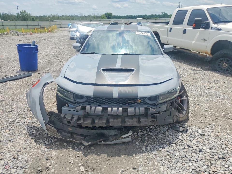 Продажа на аукционе авто 2022 Dodge Charger, vin: 2C3CDXGJ1NH221364, номер лота: 51885036