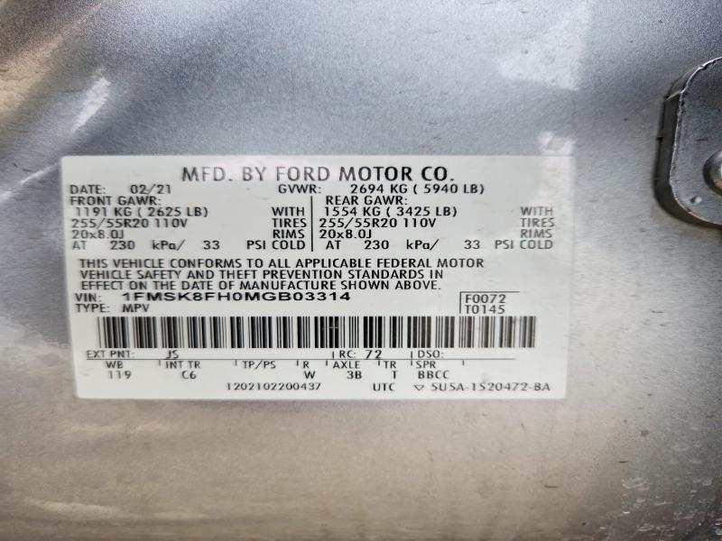 47571566 :رقم المزاد ، 1FMSK8FH0MGB03314 vin ، 2021 Ford Explorer مزاد بيع